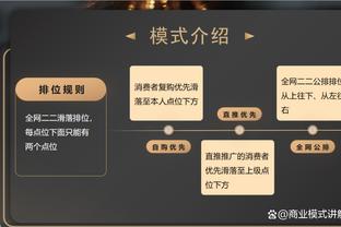 啊这……！球迷穿利雅得7号球衣在阿根廷球迷中SIU